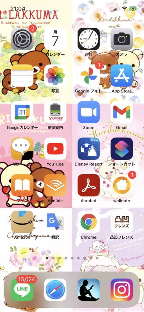 iPhoneアプリ4