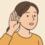 音のある世界と無音の世界　どちらも私にとって大切な場所