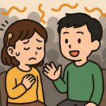 大人数との会話が苦手な私が感じることと、配慮してほしいこと