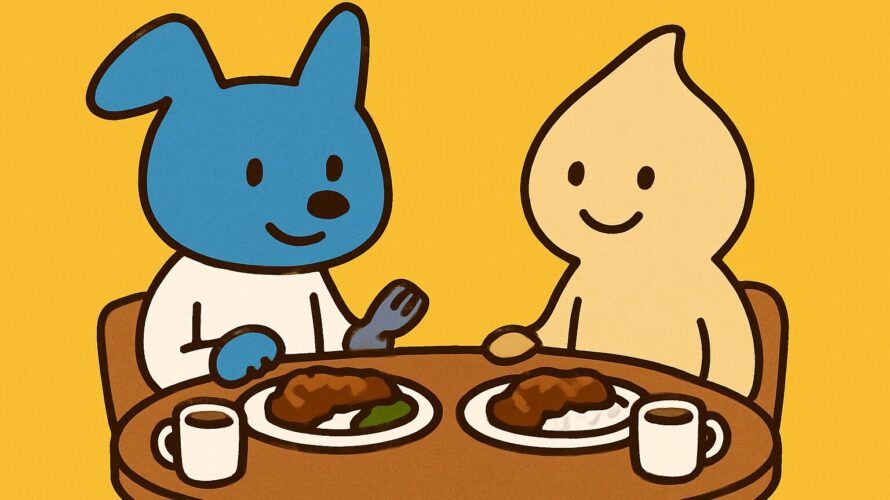飲み会や食事会が苦手でも、人とのつながりは大切にしたい