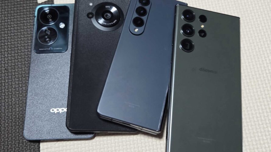【Galaxy活用術】モードとルーチン・Good Lockが便利すぎる！iPhoneとの違いも紹介